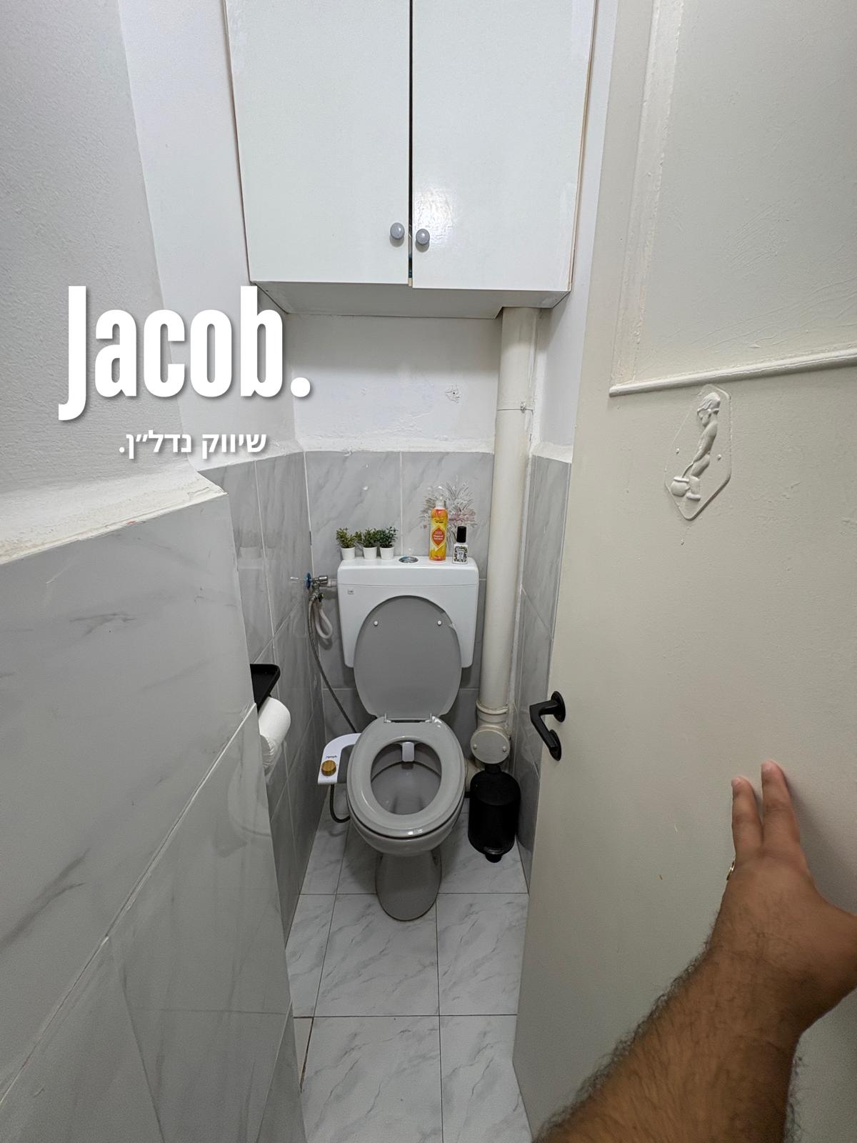 למכירה ברחוב משה שרת - טירת כרמל - תמונה 9