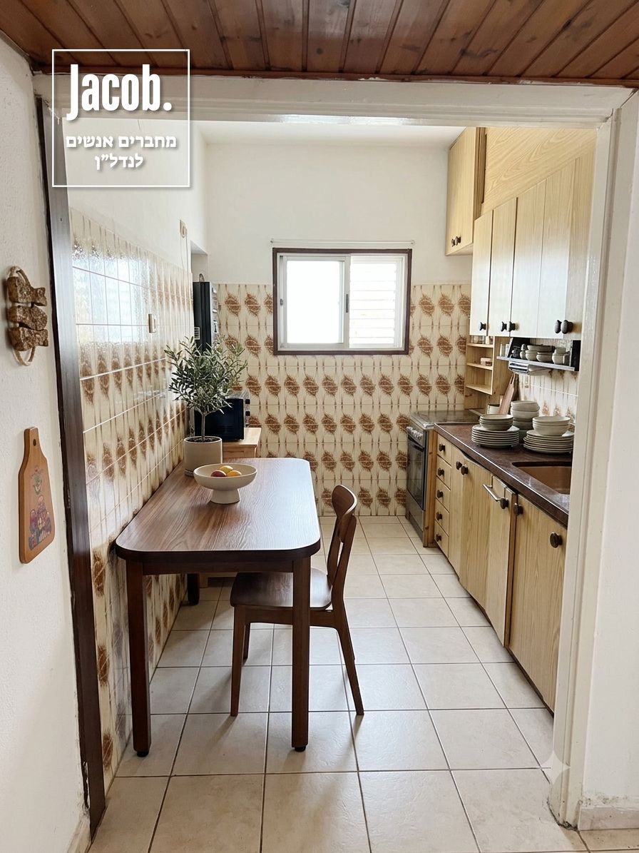 למכירה ברחוב אברהם לייסין - חיפה - תמונה 3